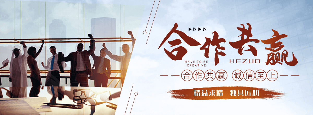 都江堰全屋石材定制